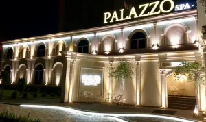 Фото 2 Спа-отель ''Palazzo''